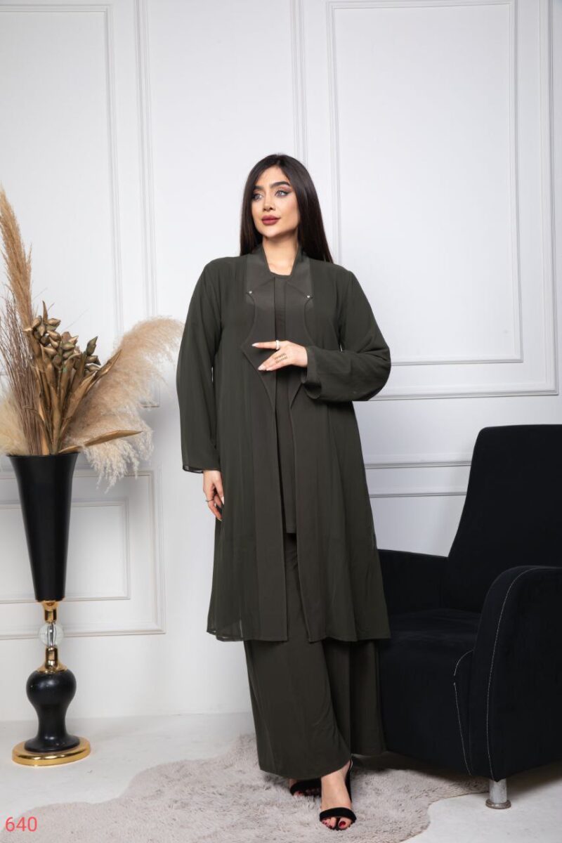 ⁦Set⁩ - الصورة ⁦2⁩