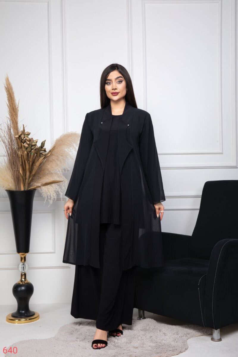 ⁦Set⁩ - الصورة ⁦4⁩