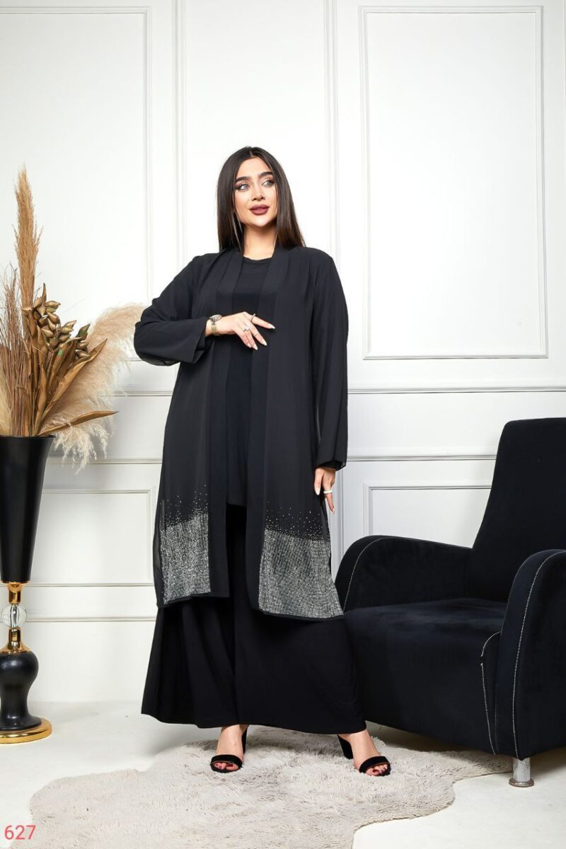 ⁦Set⁩ - الصورة ⁦2⁩