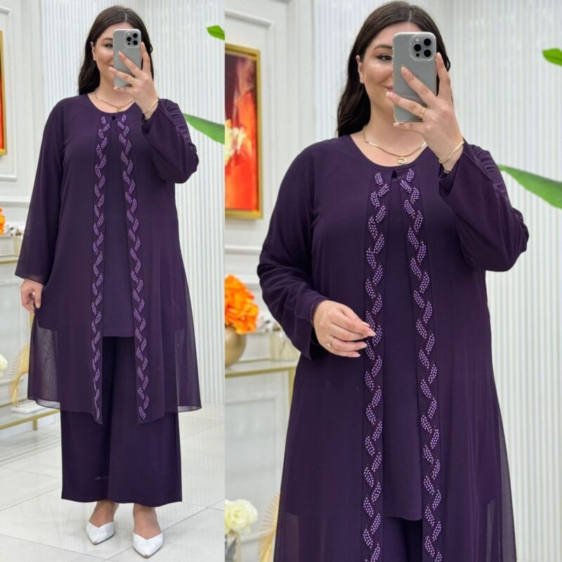 ⁦Set⁩ - الصورة ⁦2⁩