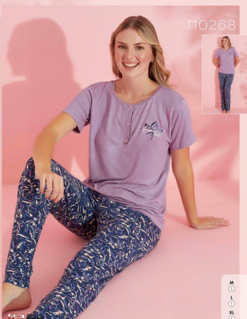 ⁦Home pajamas⁩ - الصورة ⁦7⁩