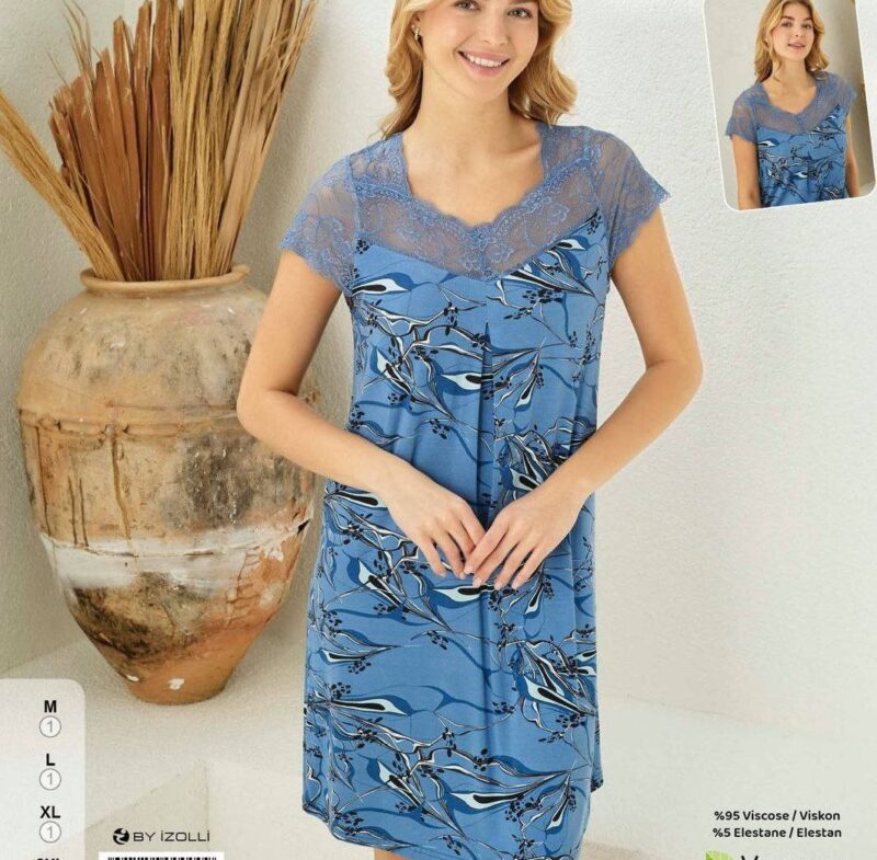 ⁦Home Dress⁩ - الصورة ⁦2⁩
