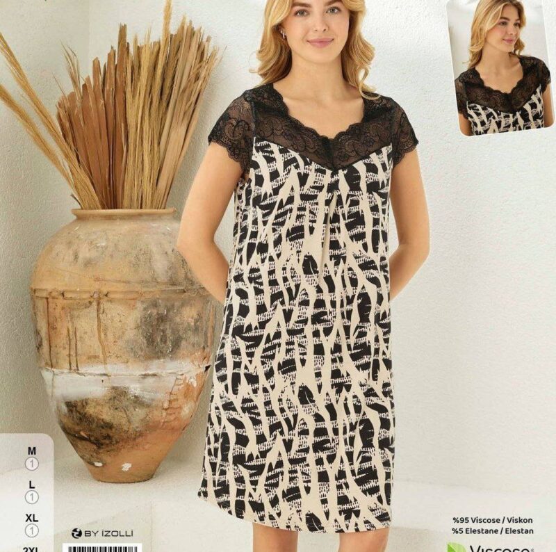 ⁦Home Dress⁩ - الصورة ⁦4⁩