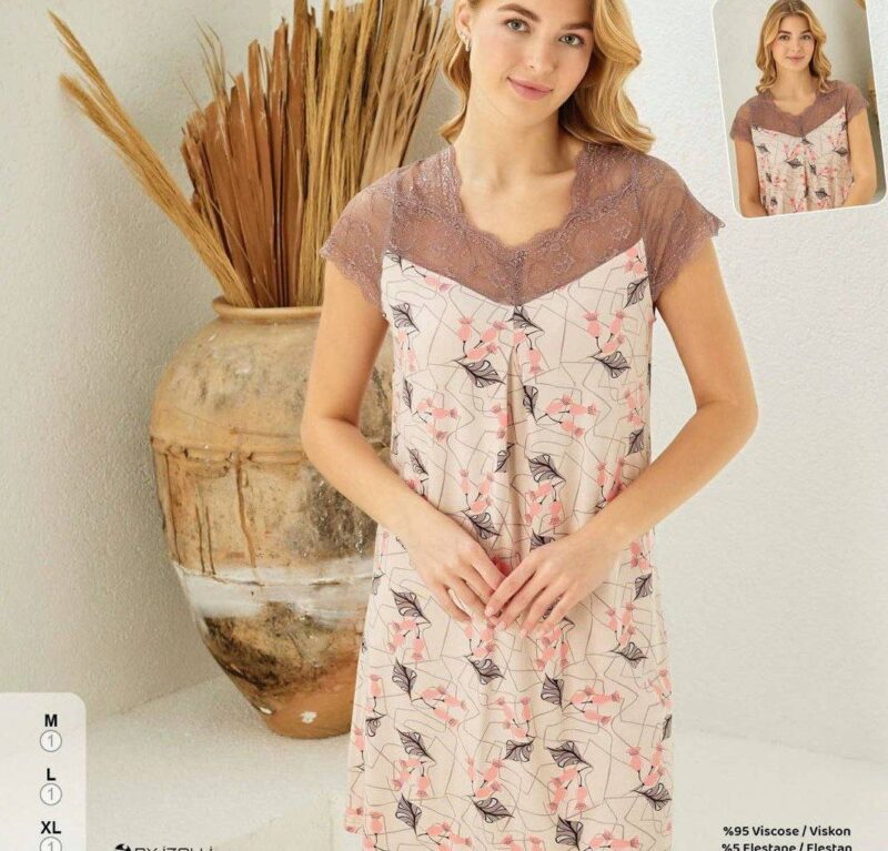 ⁦Home Dress⁩ - الصورة ⁦5⁩