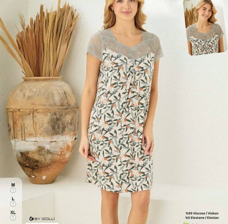 ⁦Home Dress⁩ - الصورة ⁦7⁩