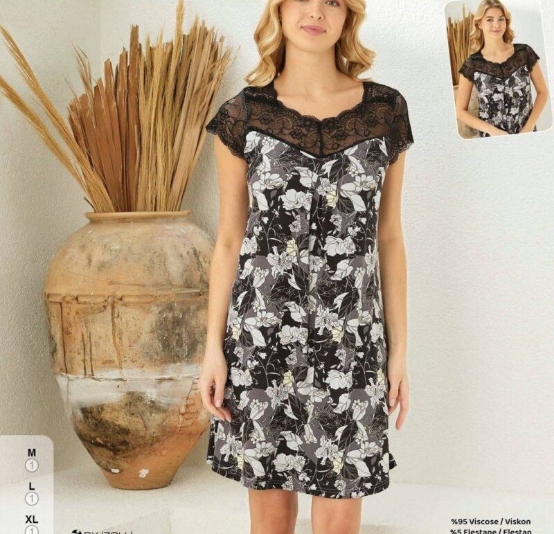 ⁦Home Dress⁩ - الصورة ⁦2⁩