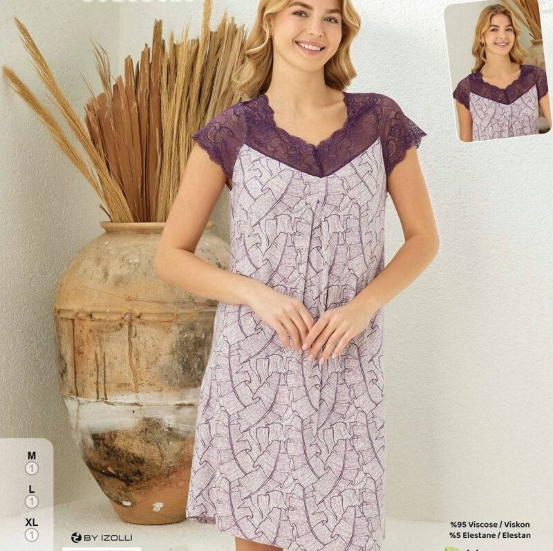 ⁦Home Dress⁩ - الصورة ⁦6⁩