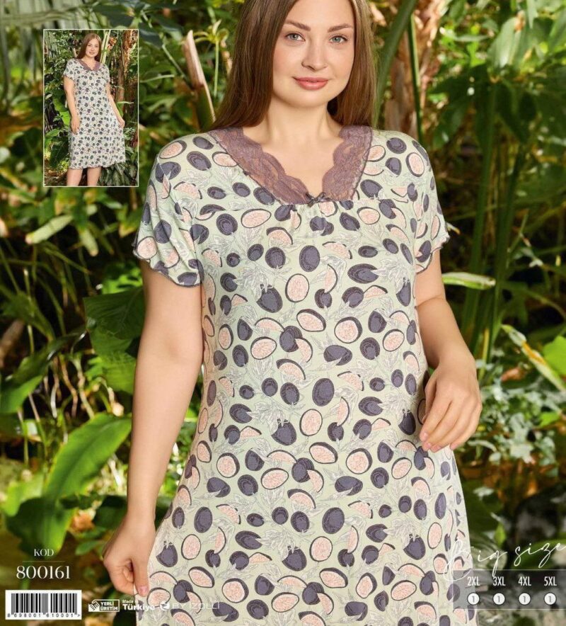 Home Dress
