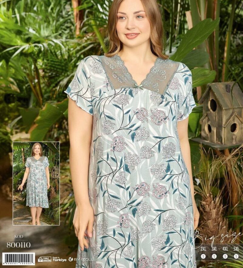 ⁦Home Dress⁩ - الصورة ⁦3⁩