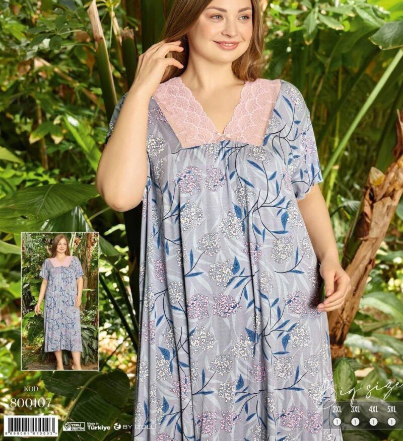 ⁦Home Dress⁩ - الصورة ⁦4⁩