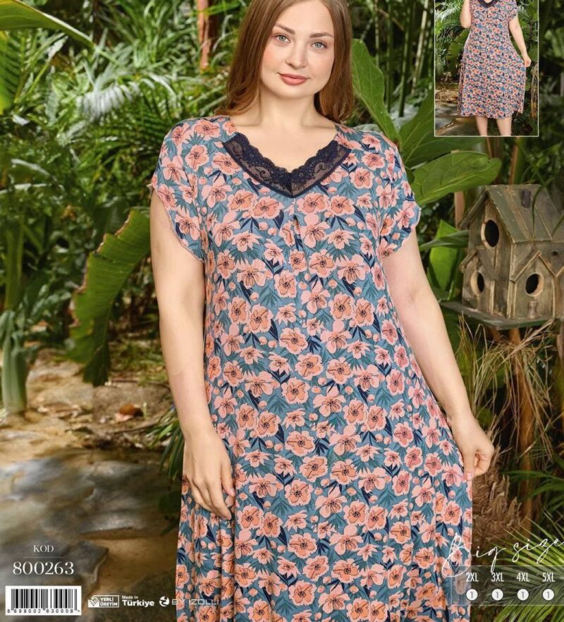 ⁦Home Dress⁩ - الصورة ⁦5⁩