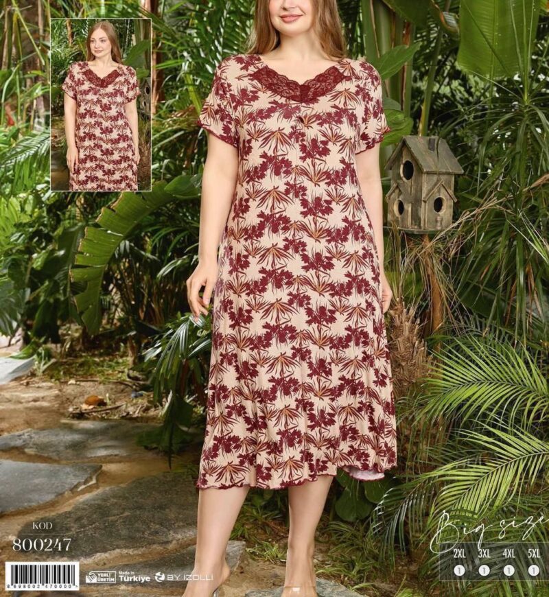 ⁦Home Dress⁩ - الصورة ⁦6⁩