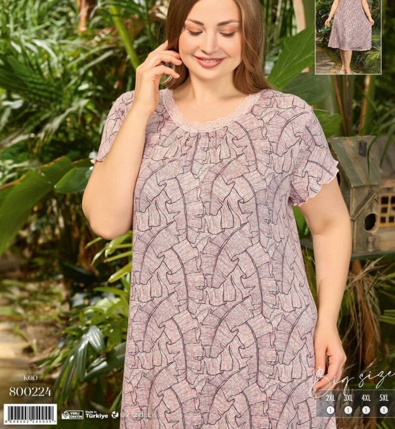 Home Dress