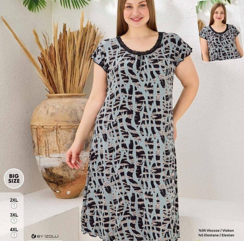 ⁦Home Dress⁩ - الصورة ⁦5⁩