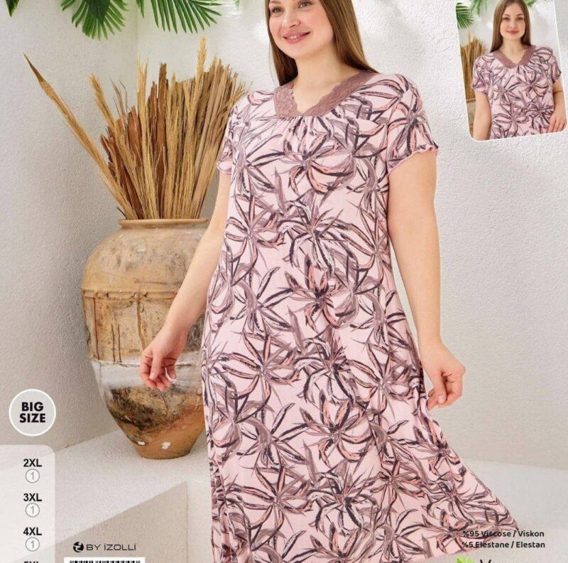 ⁦Home Dress⁩ - الصورة ⁦6⁩