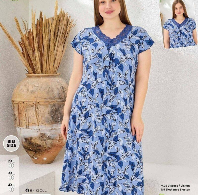 ⁦Home Dress⁩ - الصورة ⁦8⁩