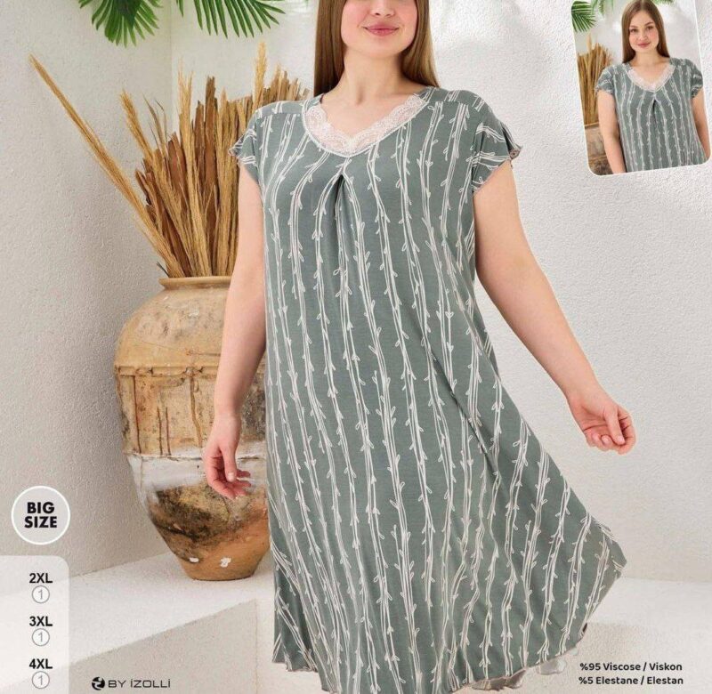 ⁦Home Dress⁩ - الصورة ⁦9⁩