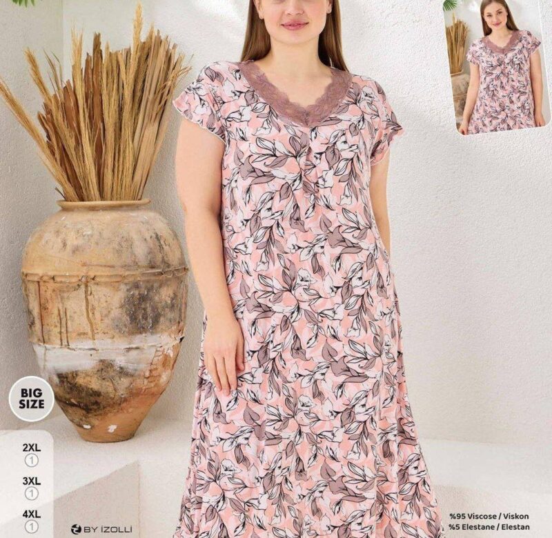 ⁦Home Dress⁩ - الصورة ⁦10⁩