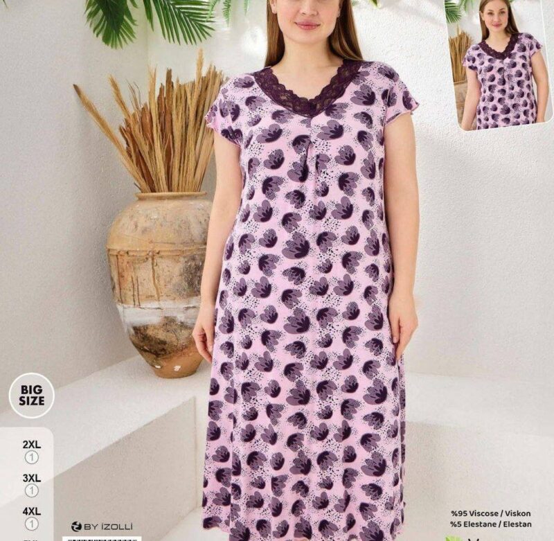 ⁦Home Dress⁩ - الصورة ⁦2⁩