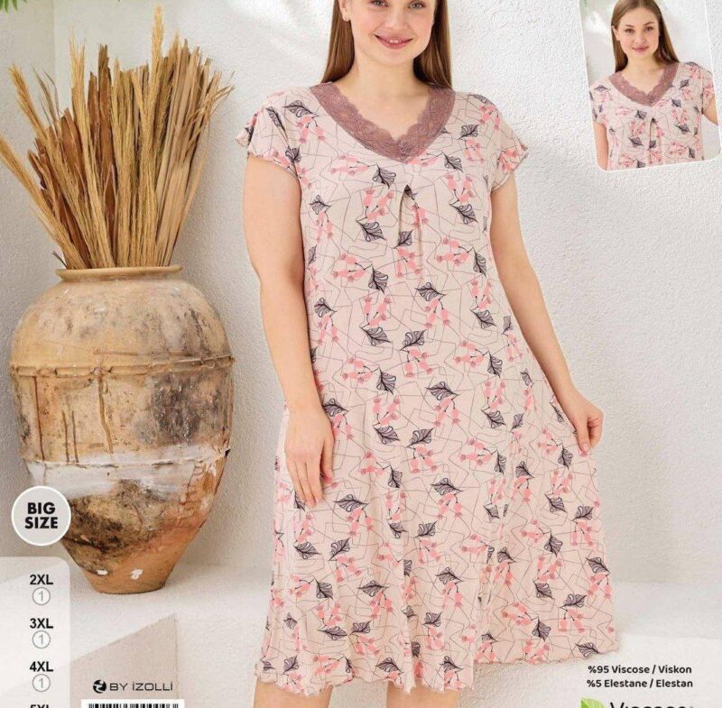 ⁦Home Dress⁩ - الصورة ⁦3⁩