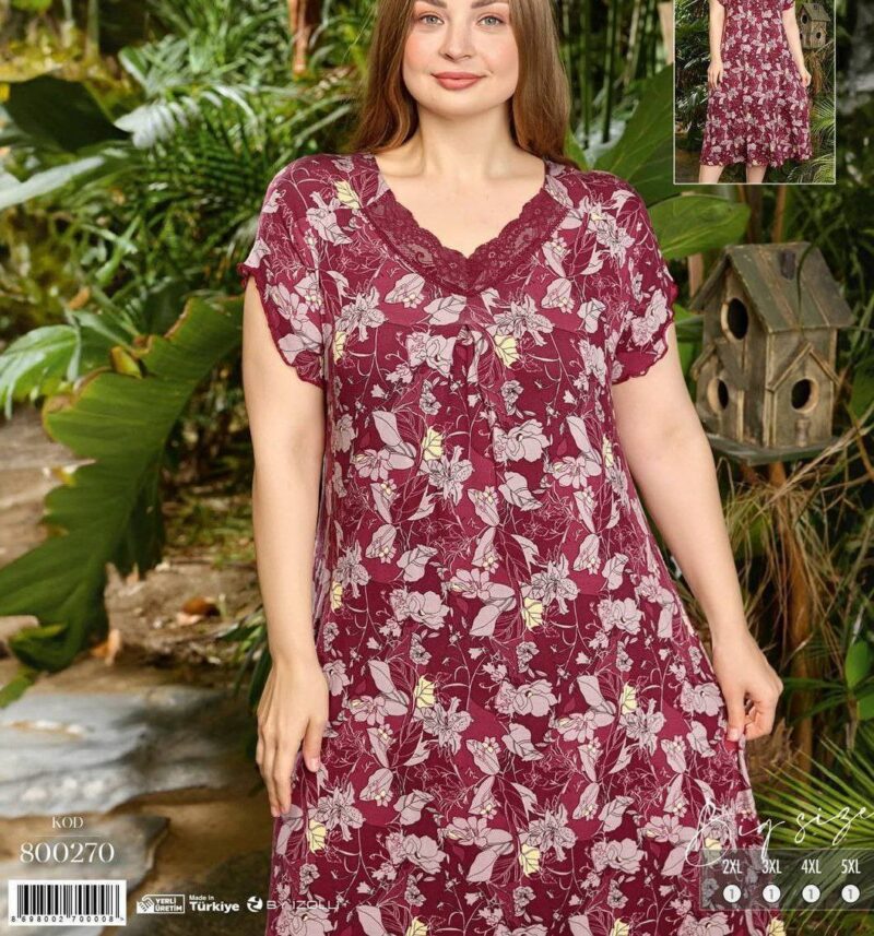 ⁦Home Dress⁩ - الصورة ⁦4⁩