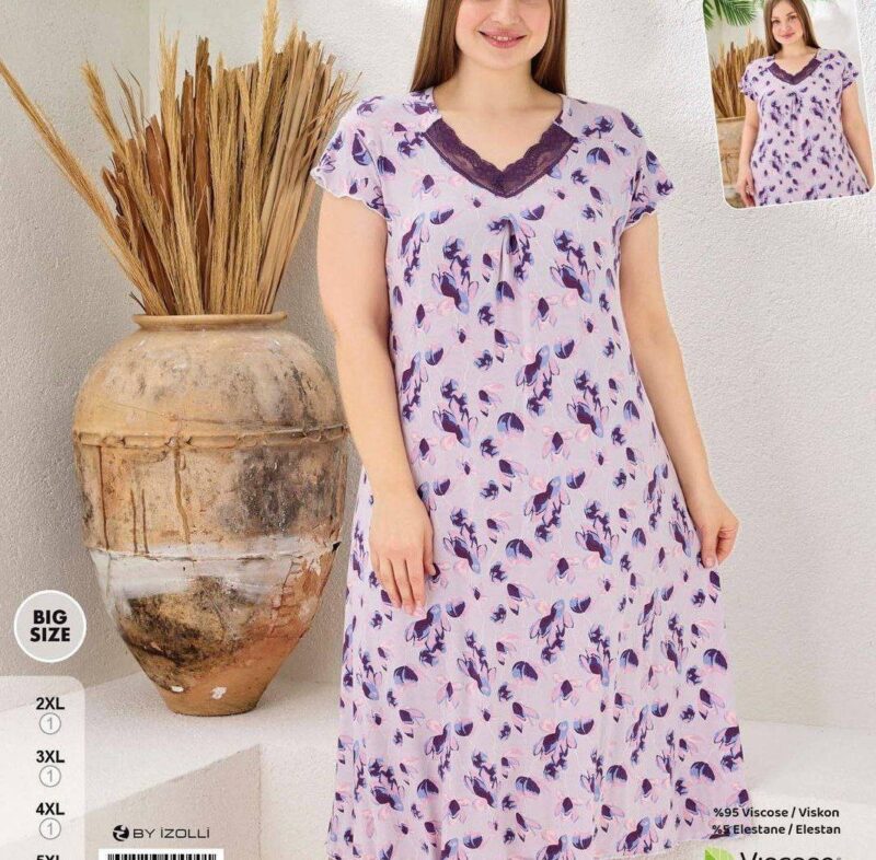 ⁦Home Dress⁩ - الصورة ⁦7⁩