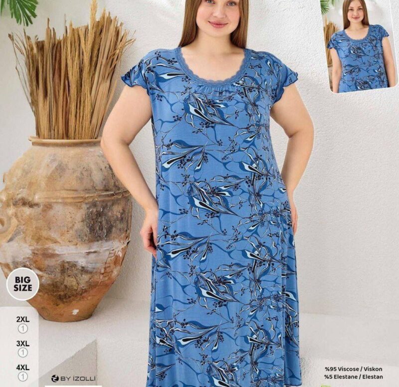 ⁦Home Dress⁩ - الصورة ⁦10⁩