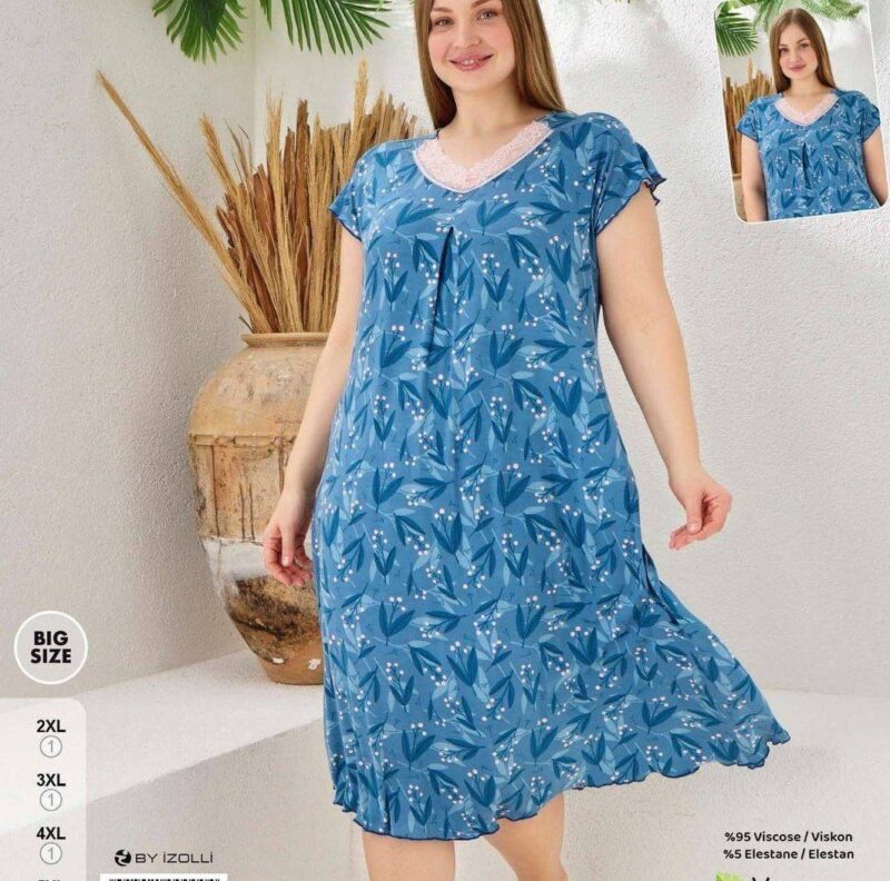 ⁦Home Dress⁩ - الصورة ⁦2⁩