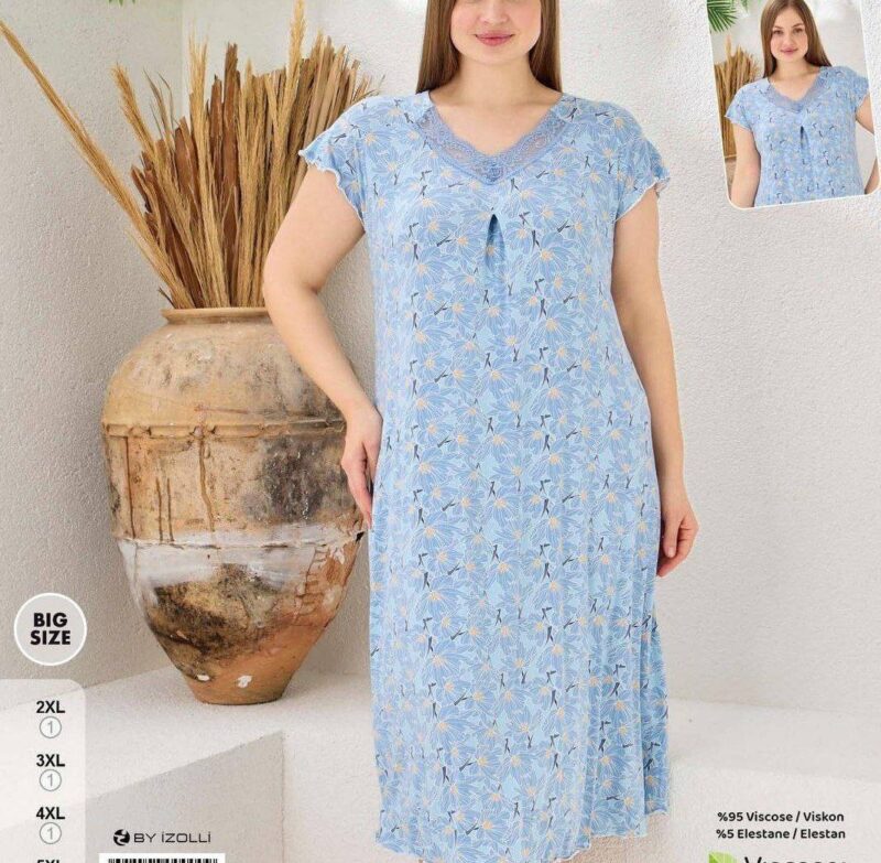 ⁦Home Dress⁩ - الصورة ⁦3⁩