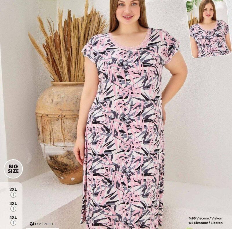⁦Home Dress⁩ - الصورة ⁦4⁩