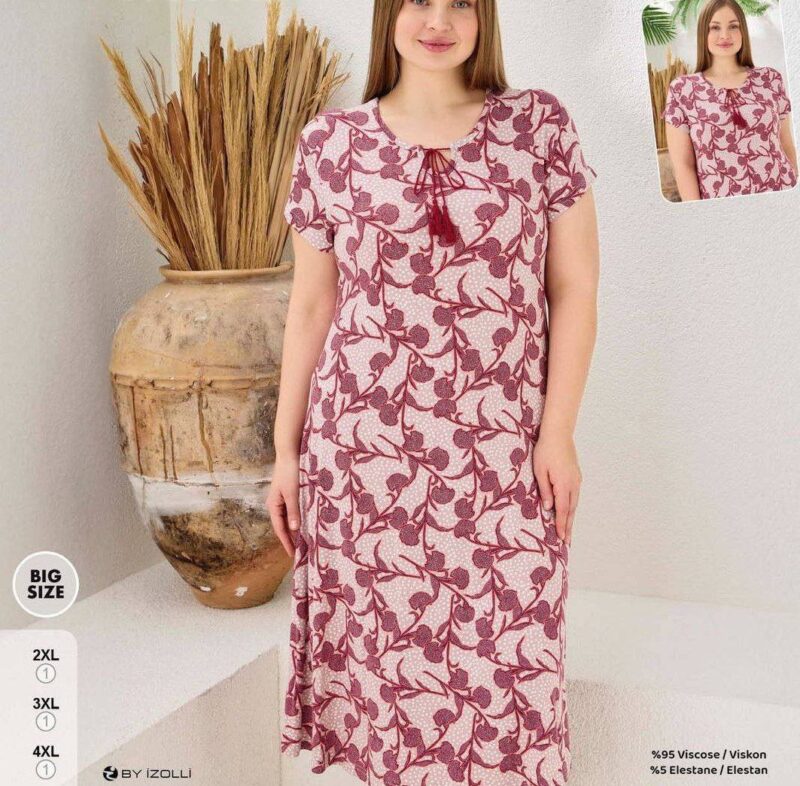 ⁦Home Dress⁩ - الصورة ⁦5⁩