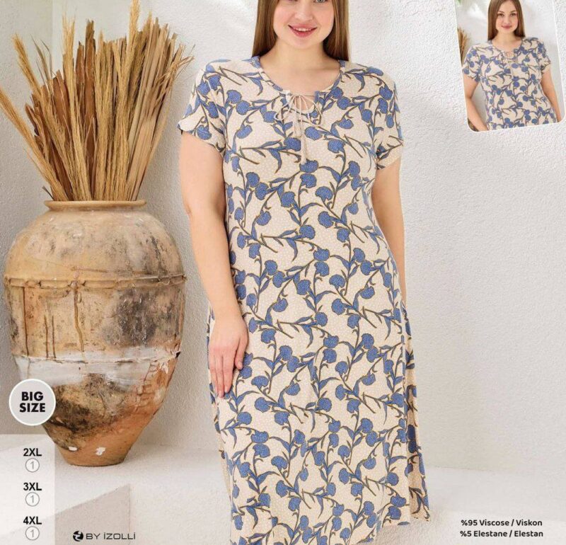 ⁦Home Dress⁩ - الصورة ⁦6⁩