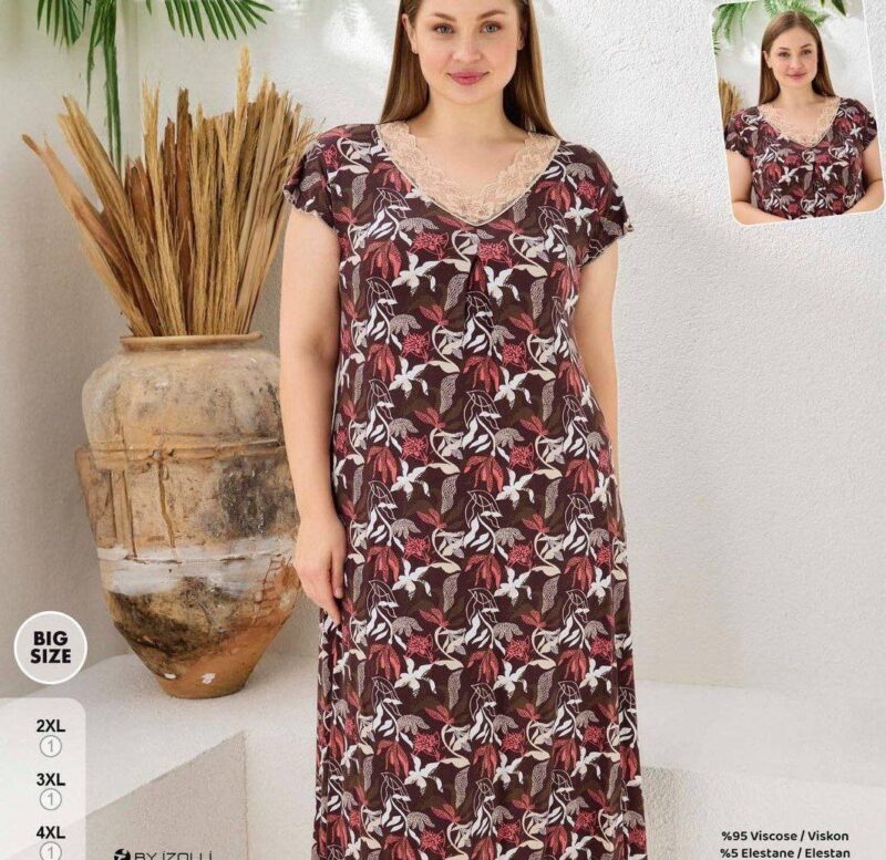 ⁦Home Dress⁩ - الصورة ⁦7⁩
