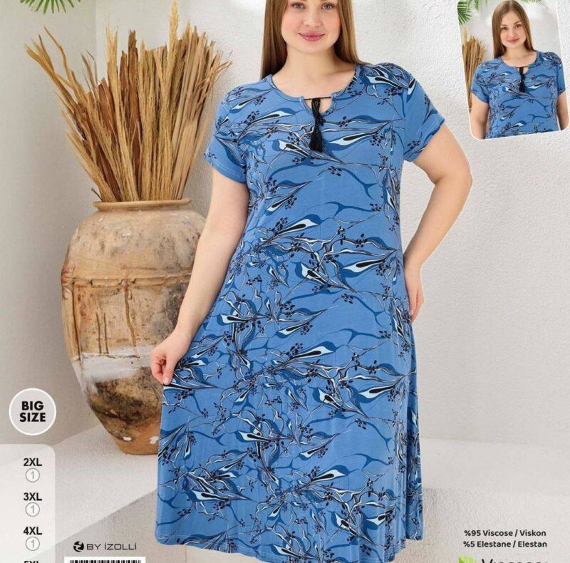 ⁦Home Dress⁩ - الصورة ⁦8⁩