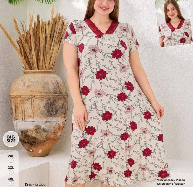 ⁦Home Dress⁩ - الصورة ⁦9⁩