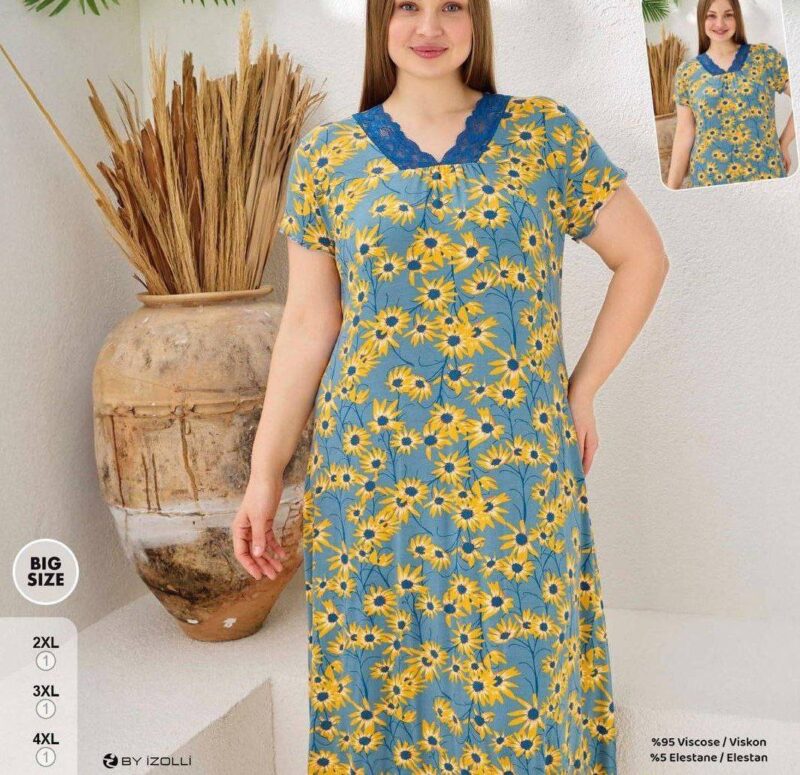 ⁦Home Dress⁩ - الصورة ⁦4⁩