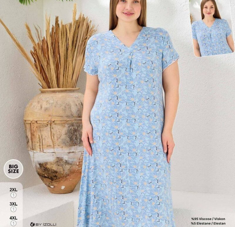 ⁦Home Dress⁩ - الصورة ⁦5⁩