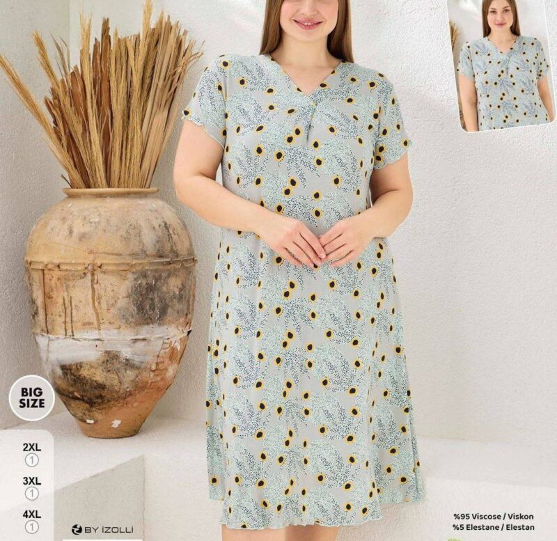 ⁦Home Dress⁩ - الصورة ⁦7⁩