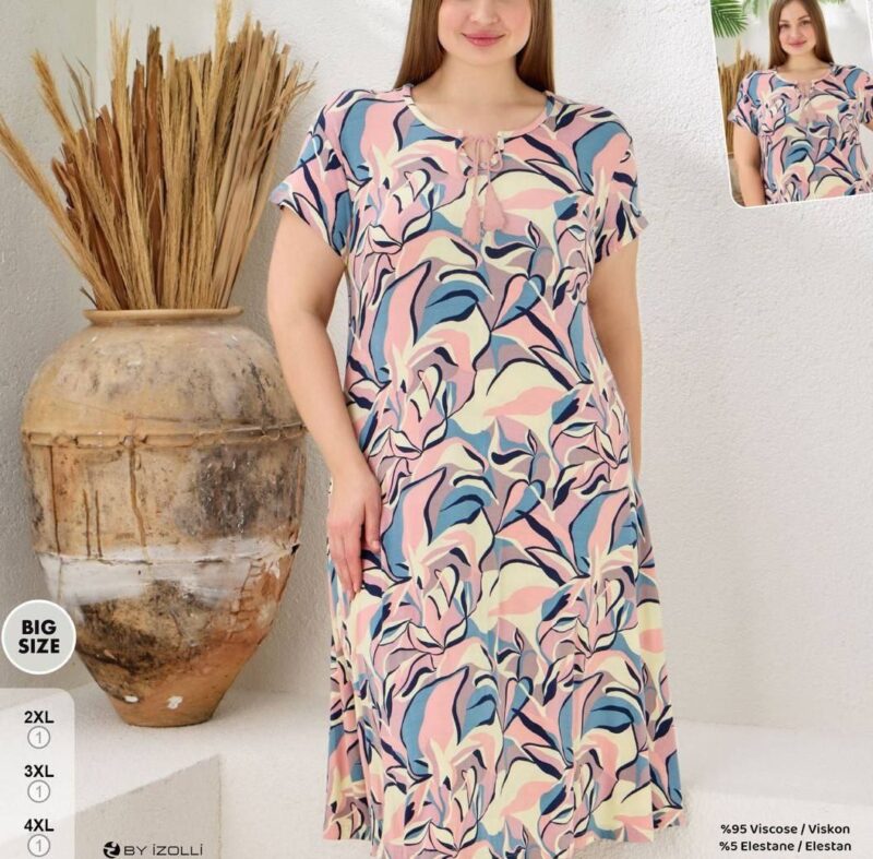 ⁦Home Dress⁩ - الصورة ⁦9⁩