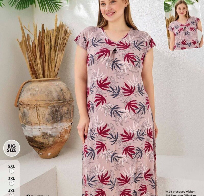 ⁦Home Dress⁩ - الصورة ⁦10⁩