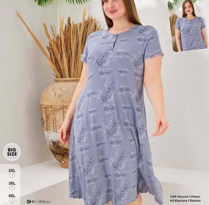Home Dress