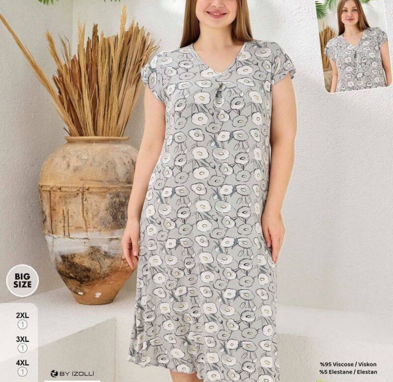 ⁦Home Dress⁩ - الصورة ⁦3⁩