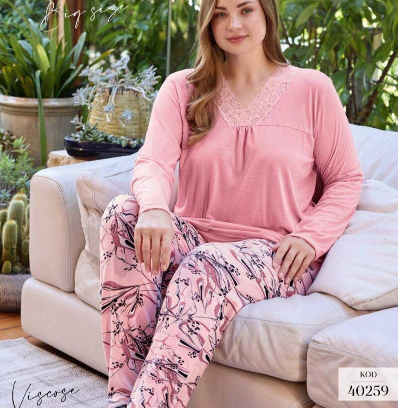 ⁦Home Pajamas⁩ - الصورة ⁦5⁩