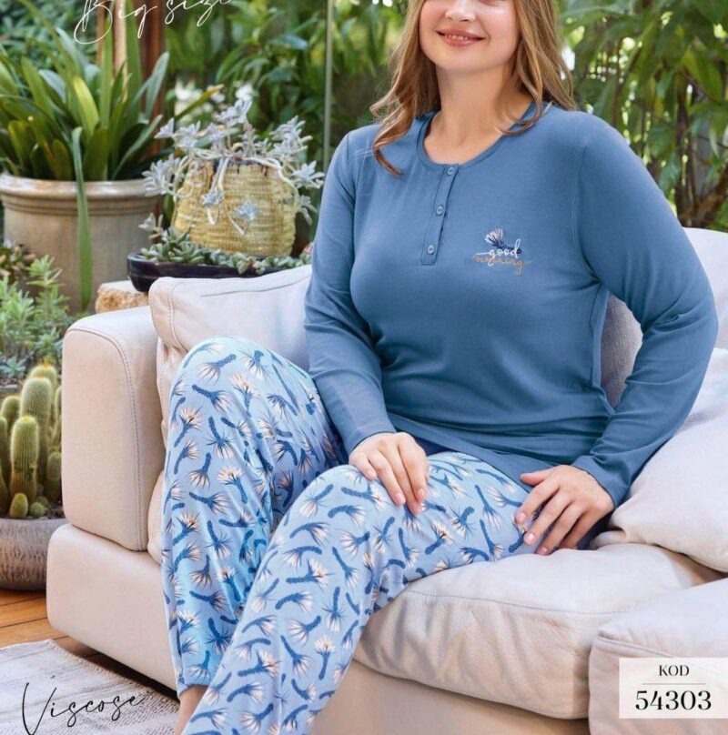 ⁦Home Pajamas⁩ - الصورة ⁦2⁩