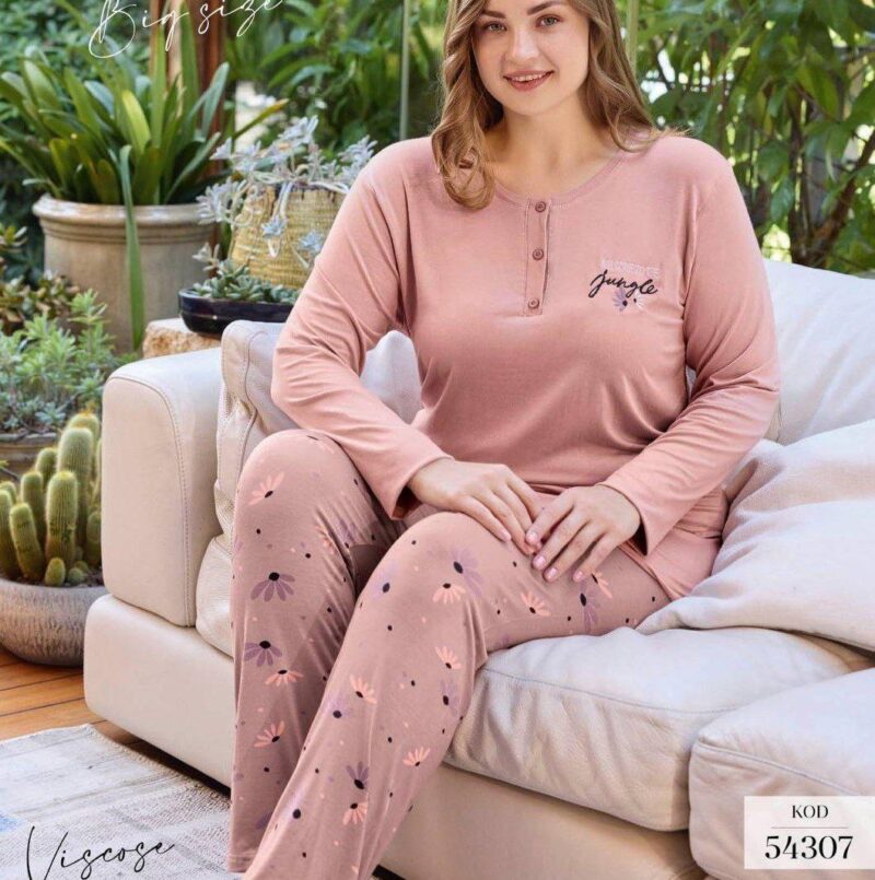⁦Home Pajamas⁩ - الصورة ⁦4⁩