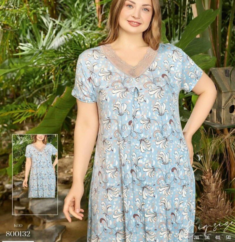 Home Dress