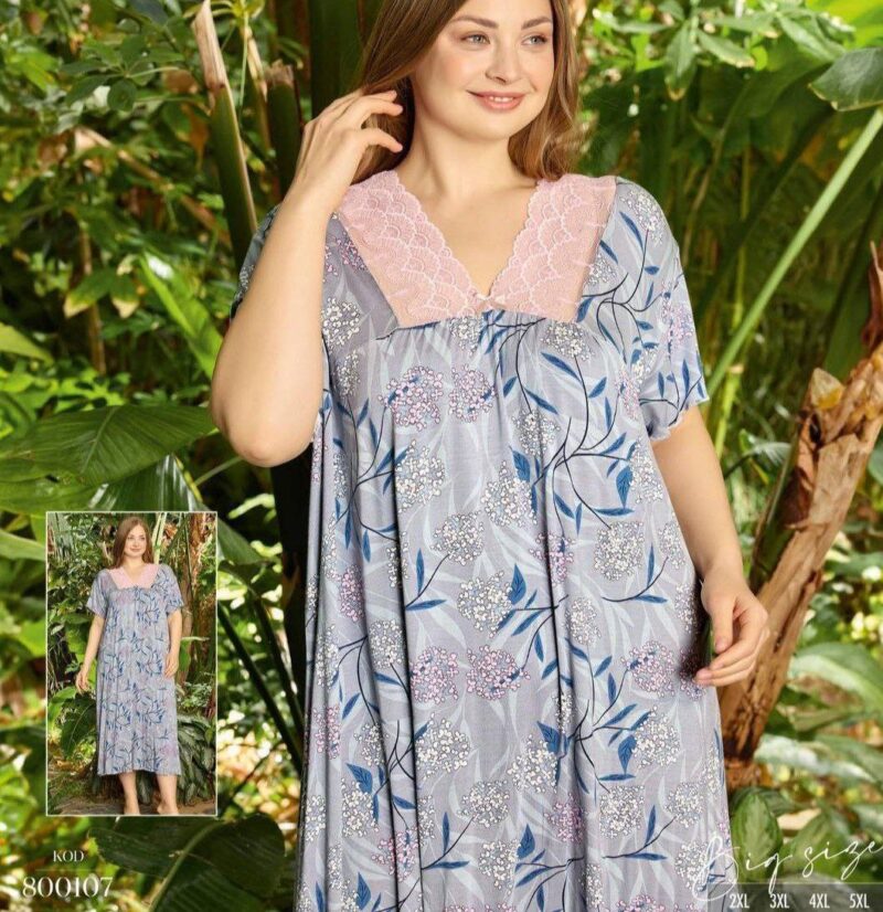 ⁦Home Dress⁩ - الصورة ⁦3⁩