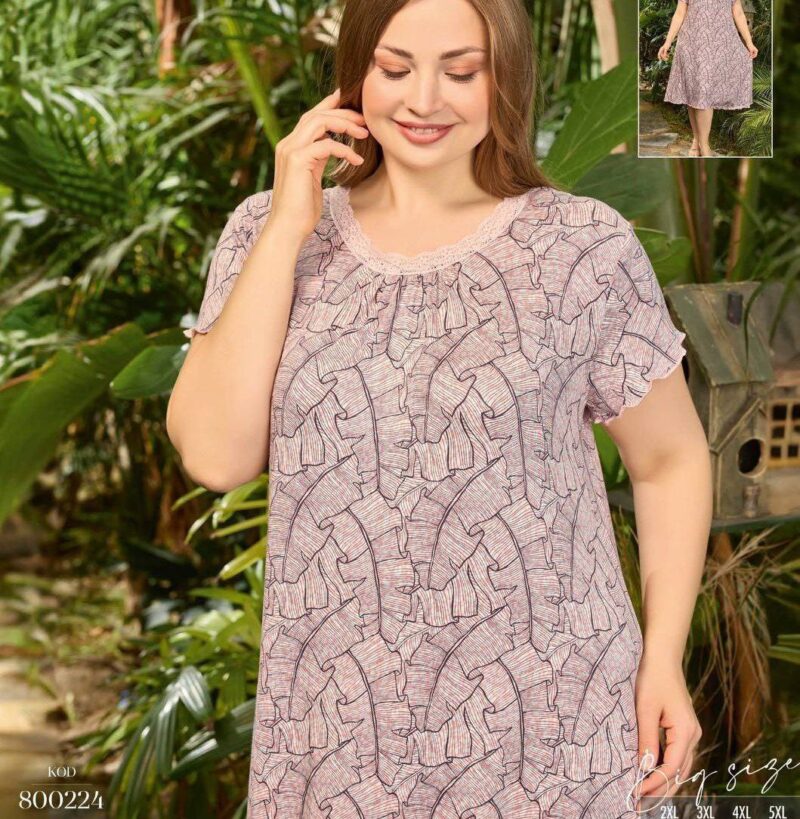 ⁦Home Dress⁩ - الصورة ⁦8⁩
