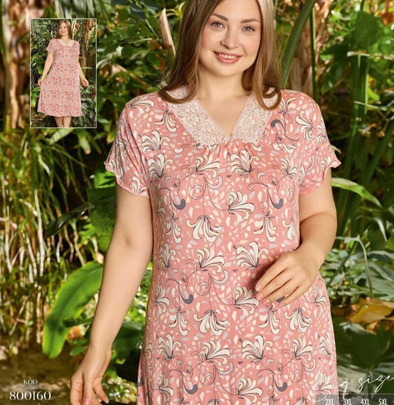 ⁦Home Dress⁩ - الصورة ⁦9⁩