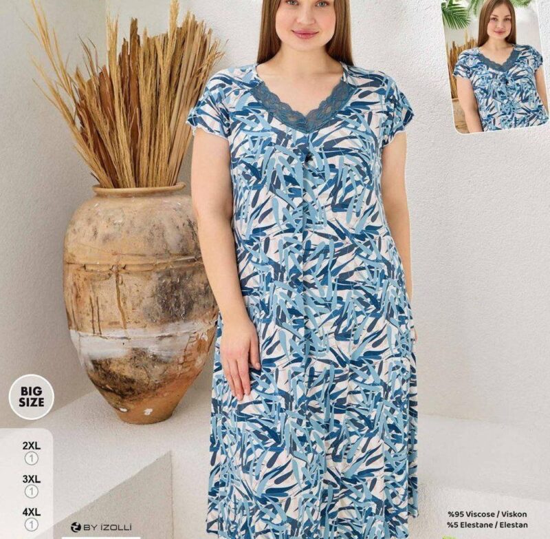 ⁦Home Dress⁩ - الصورة ⁦2⁩